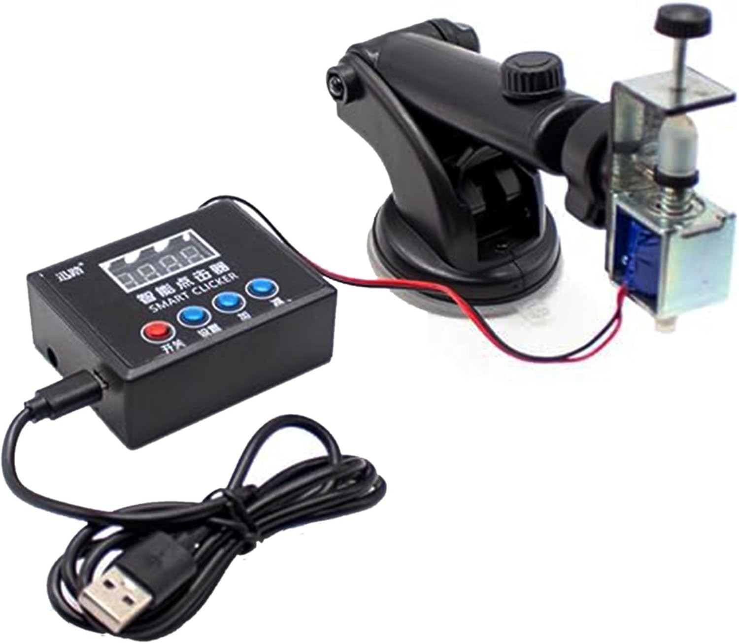 Physical Click Auto Keyboard C - Auto Mouse Mover ulasan dan harga