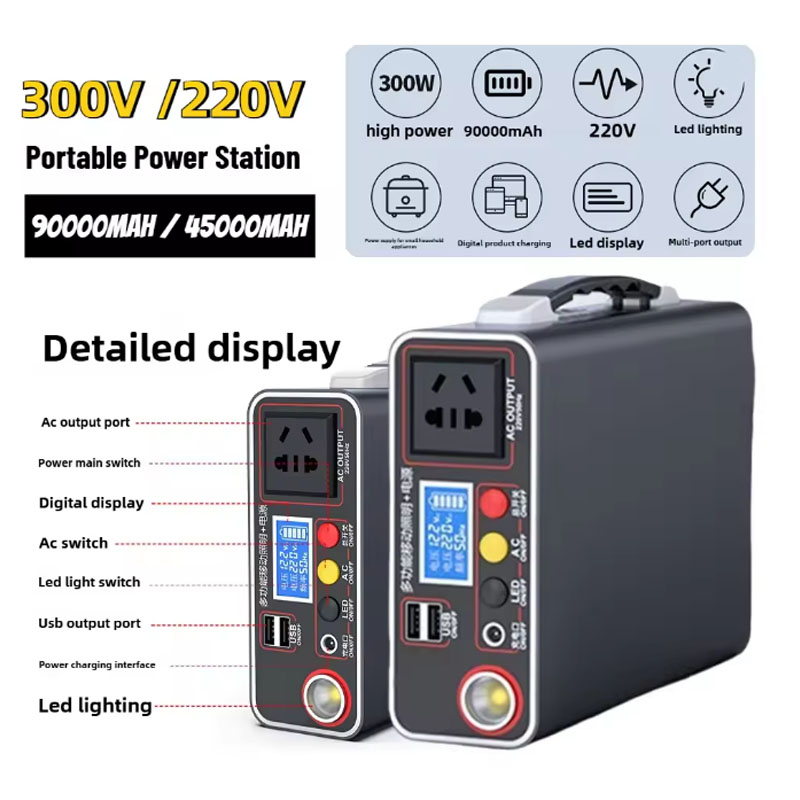 90Ah 220Vportable power 300W   - Solar Powered Charger ulasan dan harga