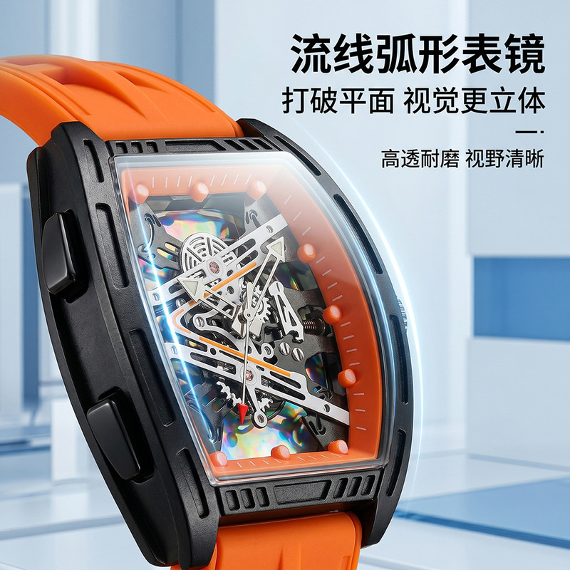 Trendy Men's Quartz Watch Sili - Smart Watch Kids ulasan dan harga
