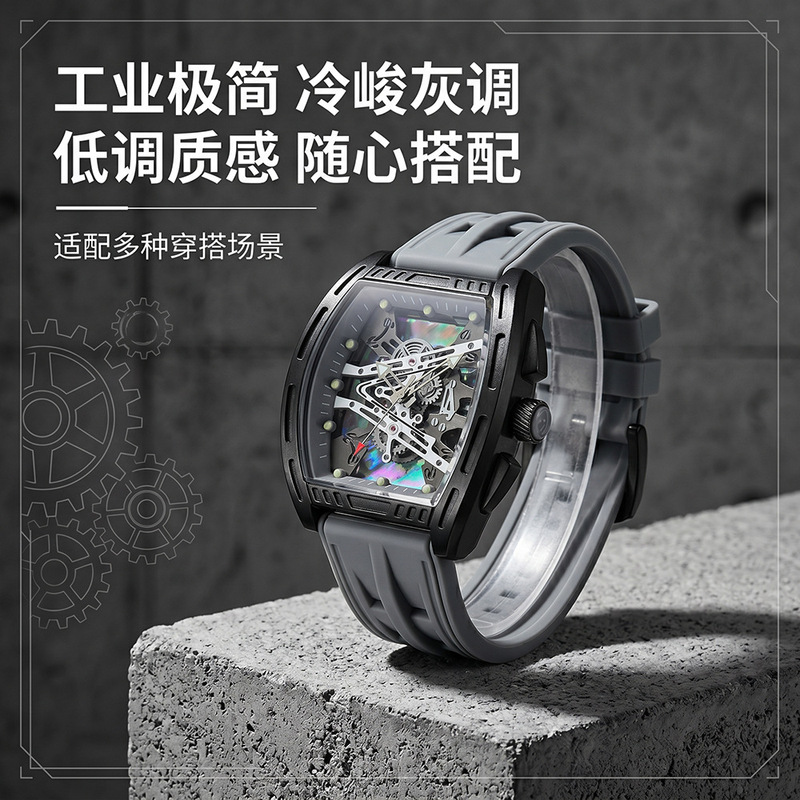 Trendy Men's Quartz Watch Sili - Smart Watch Kids ulasan dan harga