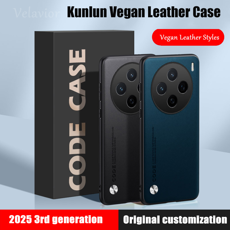 Luxury Case For vivo X200s Sil - Vivo X200 ulasan dan harga