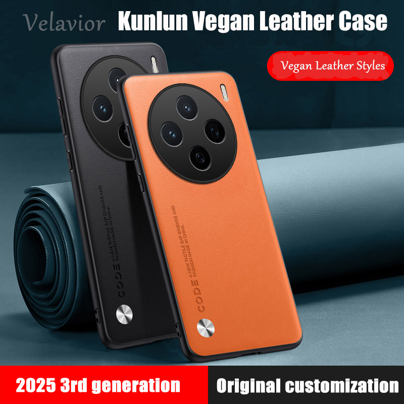 Luxury Case For vivo X200s Sil - Vivo X200 ulasan dan harga